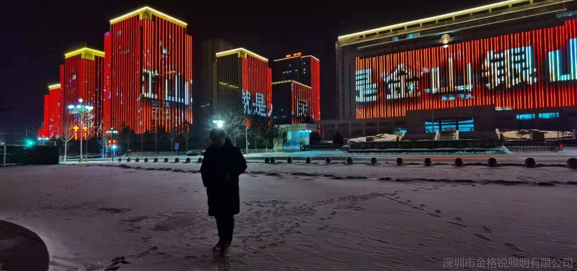 山东省烟台市栖霞市城市更新夜景品质提升智慧照明工程（一期）设计项目