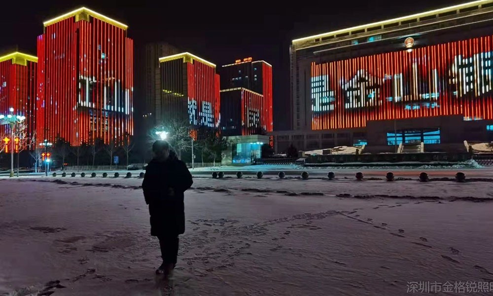 山东省烟台市栖霞市城市更新夜景品质提升智慧照明工程（一期）设计项目