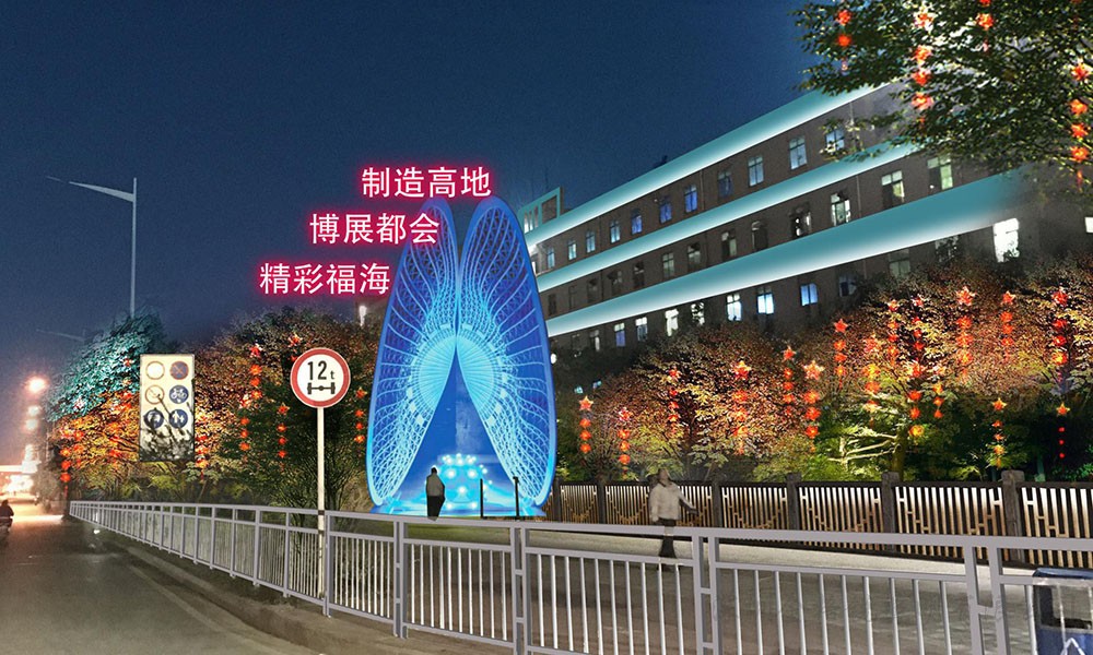 深圳市福海街道福洲大道夜景项目